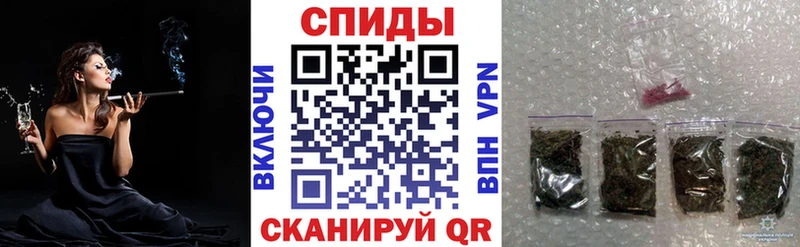даркнет официальный сайт  Сокол  Бутират жидкий экстази  где можно купить  