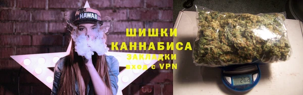 метамфетамин Нягань