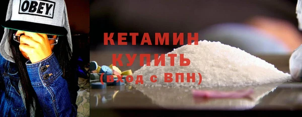 трава Баксан