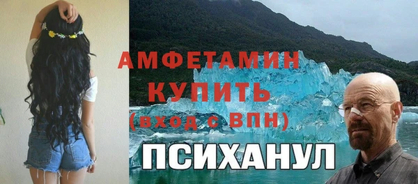гашиш Балахна