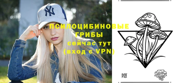 трава Баксан