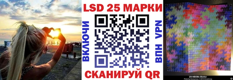 что такое   Сокол  мега зеркало  Марки NBOMe 1,5мг 