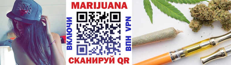Бошки марихуана Amnesia  mega онион  Сокол  наркота 